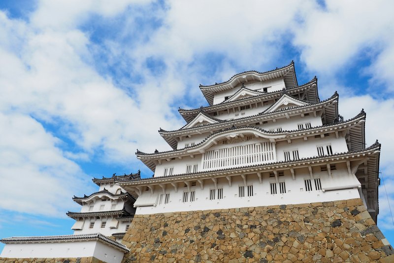 Himeji